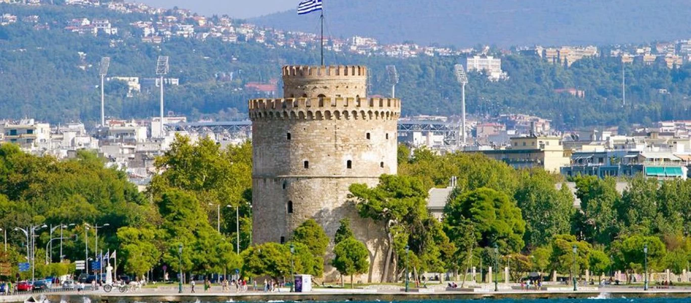 Θεσσαλονίκη: Ημέρα υποχρεωτικής αργίας η 26η Οκτωβρίου